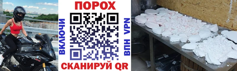 купить   Ельня  АМФЕТАМИН 97% 
