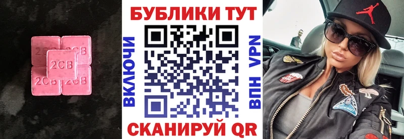 мориарти состав  купить наркоту  Ельня  ЭКСТАЗИ 280 MDMA 