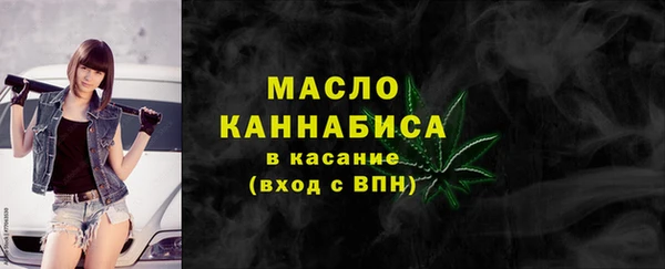 скорость Карталы