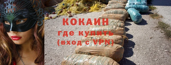mix Иннополис