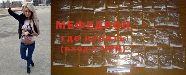 гидропоника Инсар