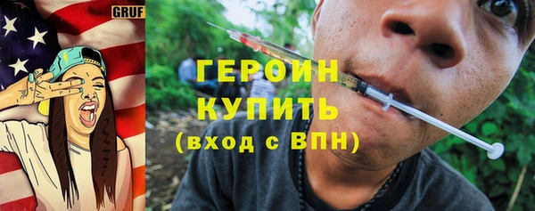 mix Касимов